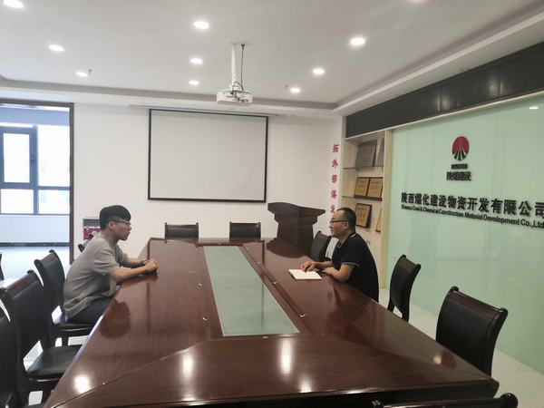 陜煤建設(shè)物資公司：四個(gè)廉政藥方 肅清風(fēng)樹(shù)正氣