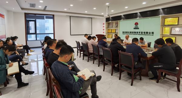 陜煤建設(shè)物資公司多措并舉切實(shí)做好“雙節(jié)”期間防風(fēng)險(xiǎn)、保安全、護(hù)穩(wěn)定工作