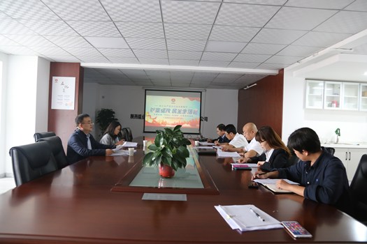 建設(shè)集團(tuán)黨委工作部蒞臨指導(dǎo)咸陽(yáng)分公司、智慧泊車(chē) 以案促改專題民主生活會(huì)