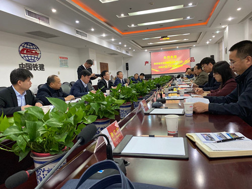 贠公法一行赴中鐵二十局對標學習