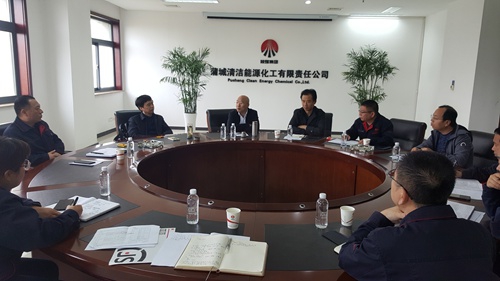 蒲化副總經(jīng)理任大偉一行蒞臨清源小區(qū)檢查指導(dǎo)工作