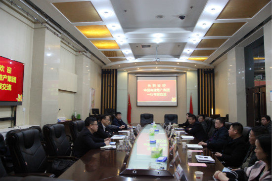 中國電建地產(chǎn)集團西安公司到陜煤建設考察交流