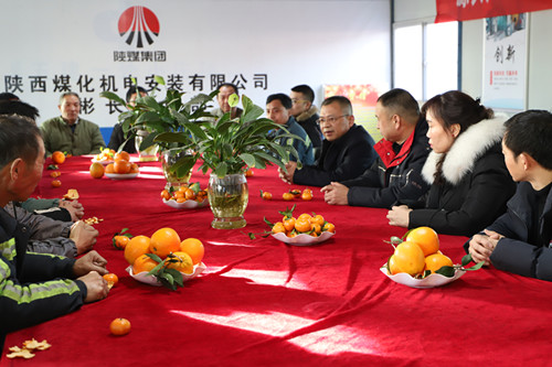 陜煤建設(shè)機(jī)電安裝公司：節(jié)日慰問(wèn)暖人心