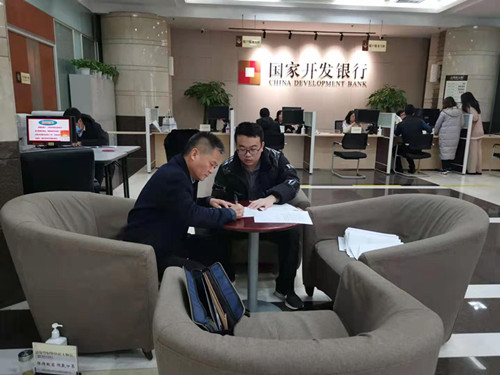 空港PPP項目融資到位，助力公司高質(zhì)量發(fā)展