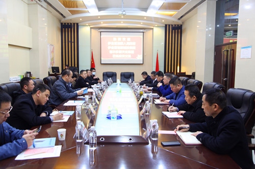 內蒙古自治區(qū)地方政府及企業(yè)蒞臨陜煤建設交流