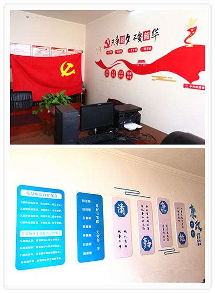 陜煤建設(shè)礦建三公司：高舉“紅色引擎”  加強(qiáng)“陣地”建設(shè)