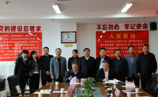 陜煤建設與漢中職業(yè)技術學院簽署校企合作框架協(xié)議