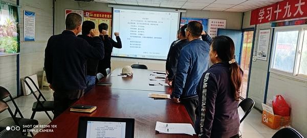 陜煤建設渭南分公司第一項目嚴把四道關口打好施工生產(chǎn)攻堅戰(zhàn)