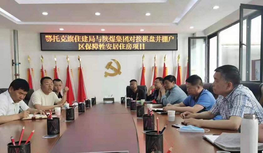 趙敬凱赴內(nèi)蒙推進項目建設(shè)