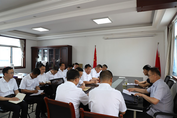 陜煤建設(shè)對漢中分公司領(lǐng)導班子進行調(diào)整