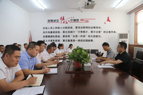 陜煤建設(shè)對機電安裝公司領(lǐng)導班子進行調(diào)整