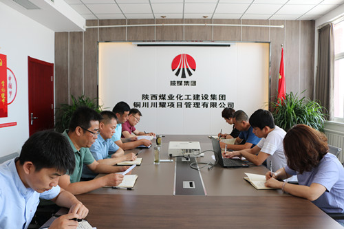 陜煤建設(shè)川耀公司開展應(yīng)急救援實(shí)訓(xùn)攻堅(jiān)行動(dòng)