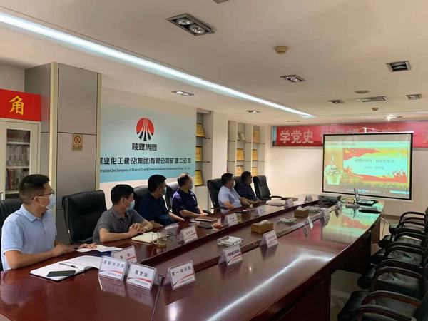 陜煤建設礦建二公司:“德潤陜煤”傳美德文化催生“廉潔花”