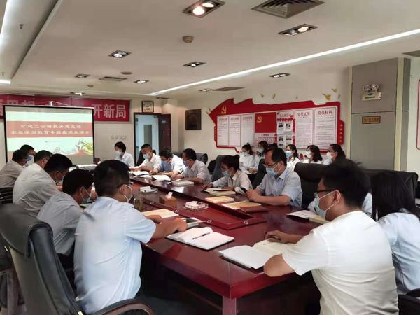 陜煤建設(shè)礦建二公司機關(guān)黨支部召開黨史學(xué)習(xí)教育專題組織生活會