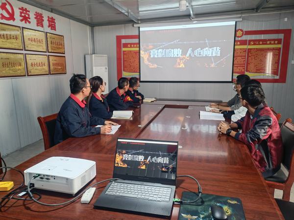 陜煤建設(shè)韓城分公司土建五項(xiàng)目部“國(guó)慶”打出廉潔“三張牌”