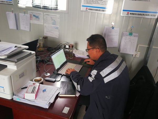 陜煤建設(shè)洗選煤運(yùn)營公司第七項(xiàng)目部：堅(jiān)守一線追進(jìn)度，沖刺施工黃金期