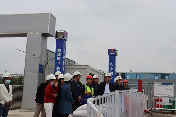 陜西省西咸新區(qū)灃西新城開發(fā)建設(shè)（集團(tuán)）有限公司黨委書記、董事長楊建柱一行蒞臨灃西新城第五學(xué)校項目調(diào)研指導(dǎo)工作