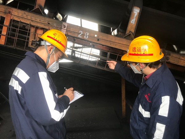 陜煤建設(shè)洗選煤運營公司：多舉措確保安全平穩(wěn)有序