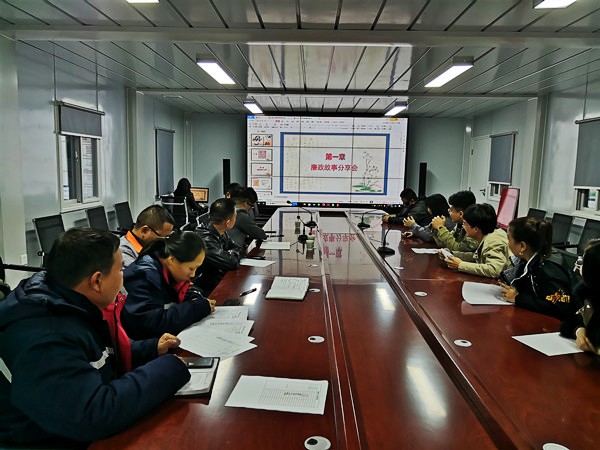 陜煤建設(shè)渭南分公司第十一項(xiàng)目部組織舉辦“黨史中的廉潔故事”分享會