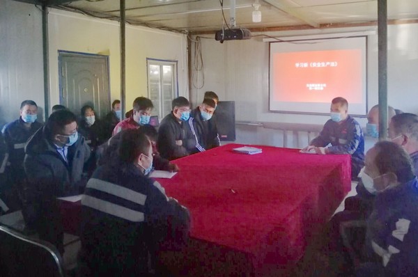 陜煤建設(shè)洗選煤運(yùn)營公司第一項(xiàng)目部：施工現(xiàn)場送“清風(fēng)”