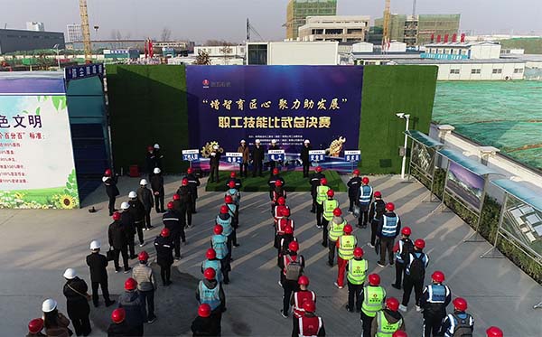 陜煤建設(shè)舉辦2021年職工技能比武大賽