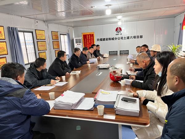 陜西省住建廳、省質(zhì)檢站領(lǐng)導(dǎo)及專家一行蒞臨黃河國際汽車博覽園督導(dǎo)檢查