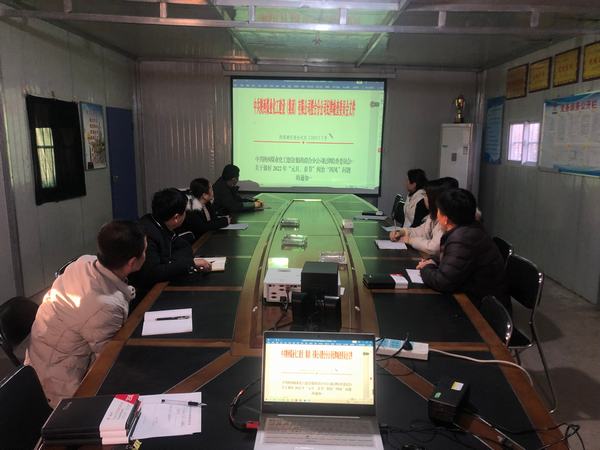 陜煤建設(shè)澄合分公司第十五項(xiàng)目部多舉措開展節(jié)前廉潔教育