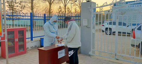 陜煤建設(shè)榆林公司全力筑牢安全防疫墻 打贏疫情防控攻堅(jiān)戰(zhàn)