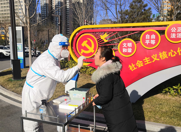 陜煤建設(shè)礦建三公司：疫情防控有力度，更有溫度