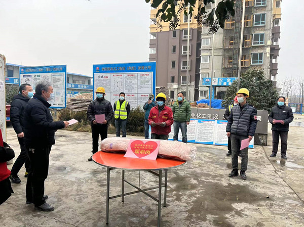 涇陽縣縣委、縣政府一行慰問涇陽縣西城保障房小區(qū)項(xiàng)目一線員工