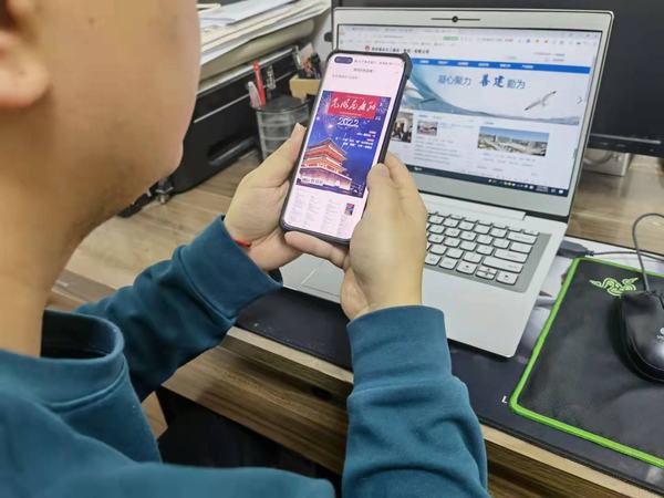 陜煤建設(shè)礦建二公司：讓“云課堂”成為疫情期間廉政學(xué)習(xí)新陣地