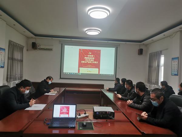 陜煤建設(shè)設(shè)備租賃中心認(rèn)真?zhèn)鬟_(dá)學(xué)習(xí)中紀(jì)委、省紀(jì)委、陜煤集團(tuán)黨風(fēng)廉政會(huì)議精神