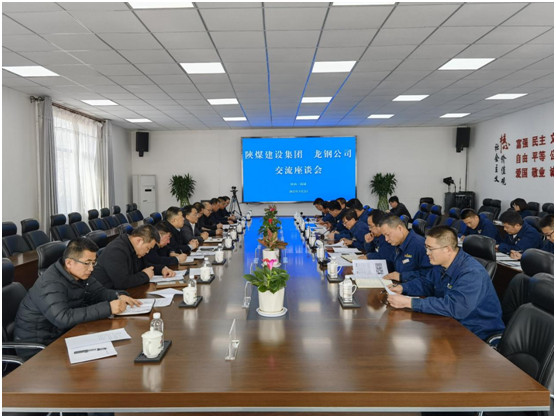 王明智、王寧赴陜鋼集團龍鋼公司洽談項目合作