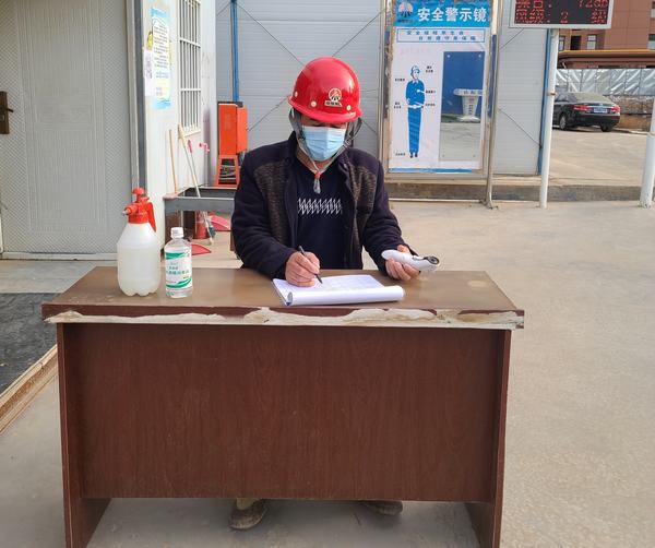 陜煤建設(shè)銅煤公司第一項目部黨支部開展“同心抗疫，疫不容辭”主題黨日活動