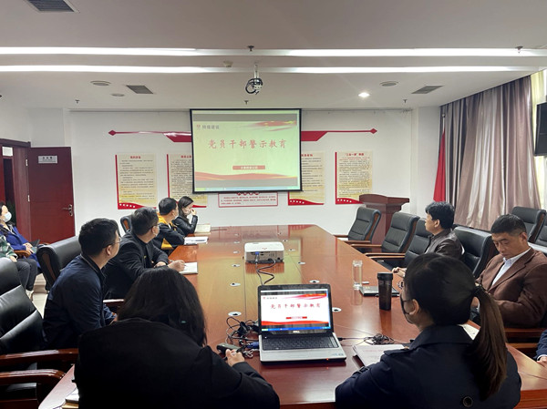 建設(shè)集團(tuán)大秦置業(yè)公司:從嚴(yán)從實(shí)筑防線 廉政護(hù)航促發(fā)展