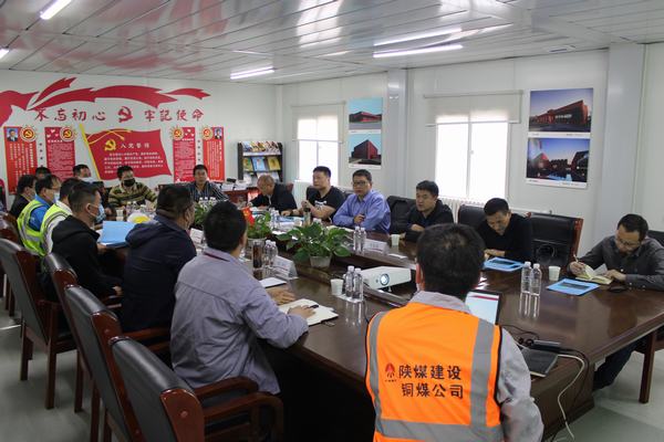 陜西省質(zhì)監(jiān)站領(lǐng)導(dǎo)及專家一行蒞臨榆林化學(xué)廠前區(qū)項目檢查指導(dǎo)工作