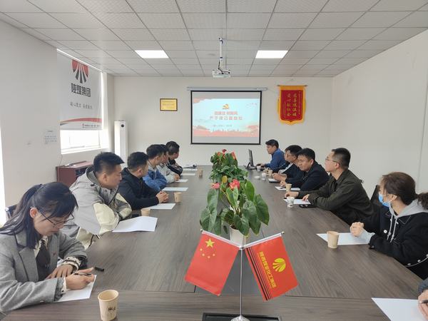 陜煤建設(shè)榆林公司深入一線講廉政黨課