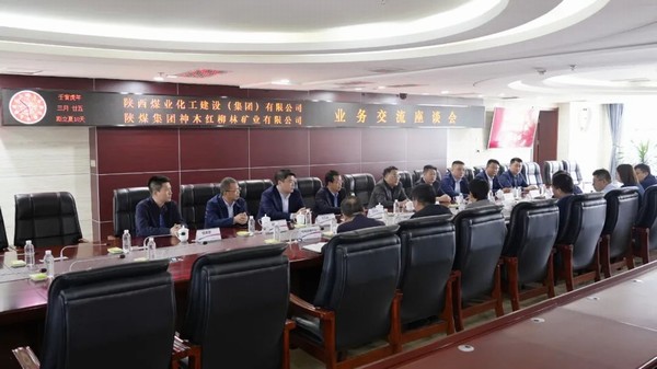 王明智、趙敬凱一行與陜煤榆林地區(qū)兄弟單位走訪座談