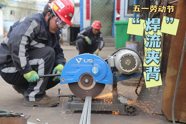 陜煤建設(shè)機(jī)電安裝公司：五一，施工現(xiàn)場勞動(dòng)美