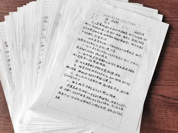 陜煤建設洗選煤運營公司第一項目部：規(guī)范安全生產(chǎn)管理，建立安全長效機制