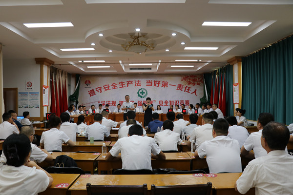 陜煤建設澄合分公司以賽促提升助力安全生產(chǎn)月