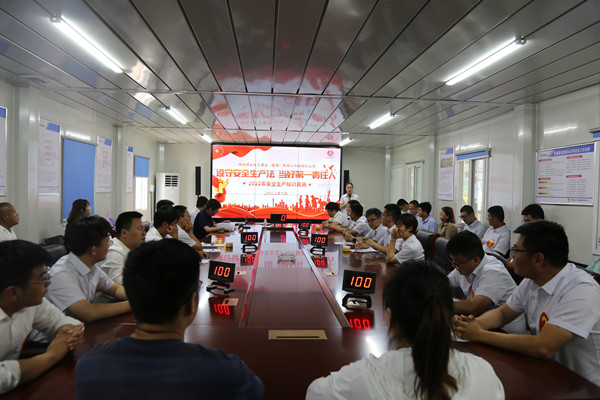 陜煤建設咸陽分公司“遵守安全生產(chǎn)法，當好第一責任人”安全知識競賽圓滿落幕