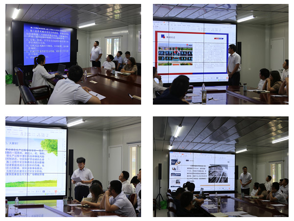 陜煤建設(shè)咸陽(yáng)分公司：開展案例講評(píng)競(jìng)賽 提高安全生產(chǎn)意識(shí)