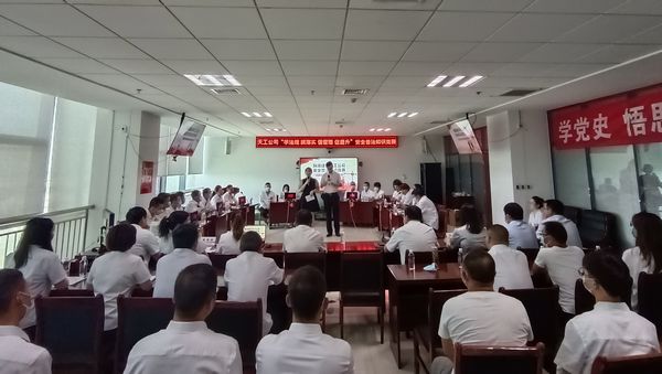 陜煤建設(shè)天工公司成功舉辦“學(xué)法規(guī)、抓落實(shí)、強(qiáng)管理、促提升”安全普法知識(shí)競(jìng)賽