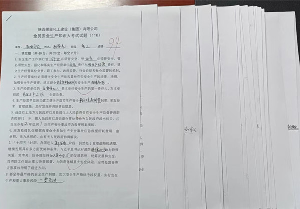 陜煤建設(shè)機(jī)電安裝公司：安全生產(chǎn)月，支部在行動(dòng)