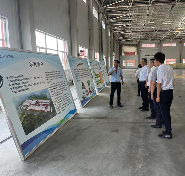 渭南市市長陳曉勇一行蒞臨陜煤建設(shè)渭南分公司南京金龍項(xiàng)目調(diào)研指導(dǎo)工作