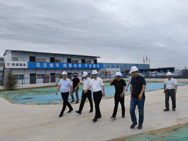 榆林市委副書記、市委黨校校長李雄斌一行蒞臨榆林市委黨校新校區(qū)建設(shè)項(xiàng)目檢查指導(dǎo)工作