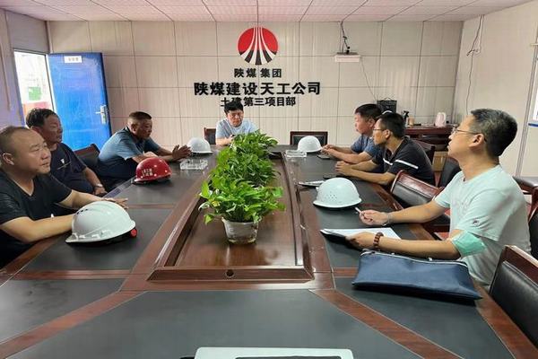 包頭市東河區(qū)住建局、包頭市東河區(qū)應(yīng)急管理局深入陜煤建設(shè)天工公司中潤府一期項(xiàng)目檢查指導(dǎo)工作