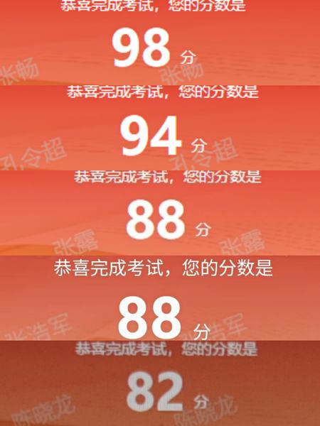 陜煤建設(shè)新城公司多舉措推動紀律教育學習宣傳月活動走深走實