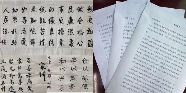 陜煤建設(shè)天工公司：持續(xù)鞏固‘德潤陜煤’家風建設(shè)